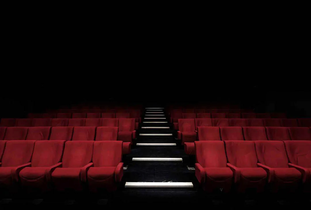 butacas de cine